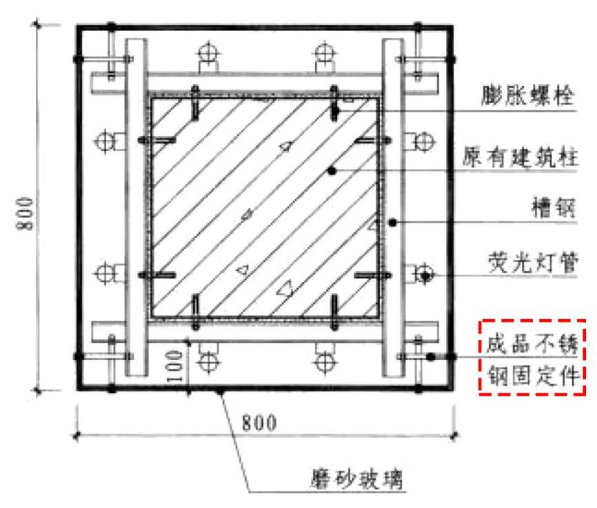 4種常見(jiàn)的“包柱”方式及構(gòu)造做法，全了！_14